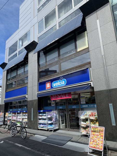 中野区白鷺２丁目のアパート(ウエルシア中野さぎの宮店)