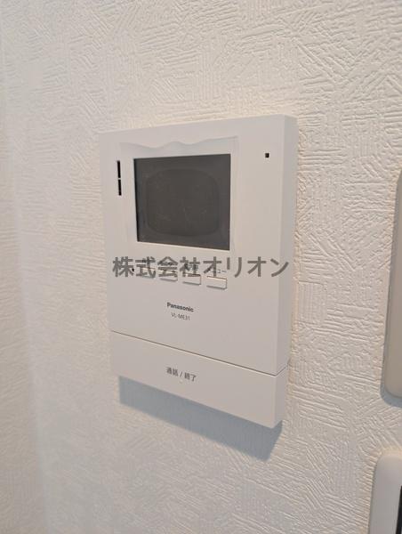Urban　Forest／アーバンフォレスト