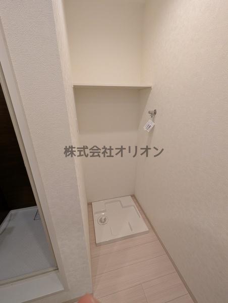 Urban　Forest／アーバンフォレスト