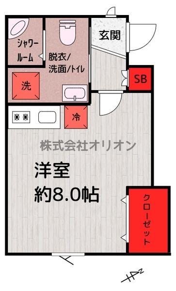 Urban　Forest／アーバンフォレスト