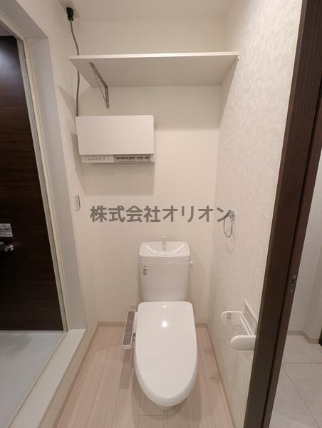 Urban　Forest／アーバンフォレスト