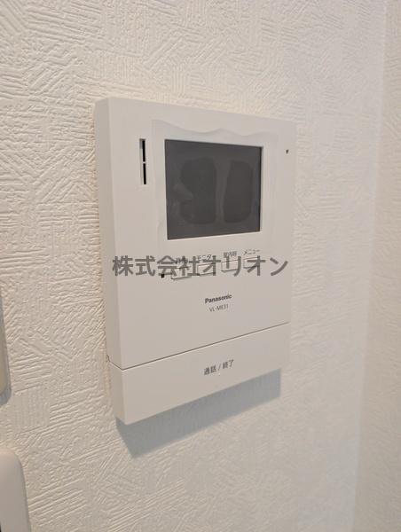 Urban　Forest／アーバンフォレスト
