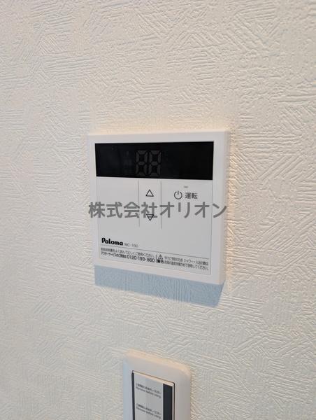 Urban　Forest／アーバンフォレスト