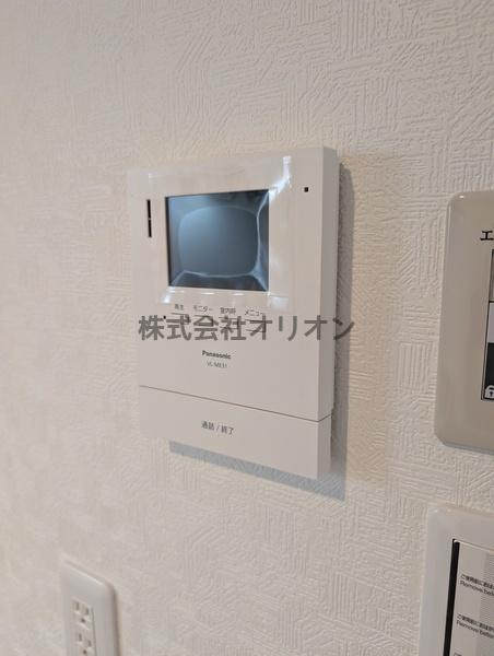 Urban　Forest／アーバンフォレスト
