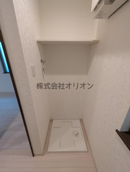 Urban　Forest／アーバンフォレスト
