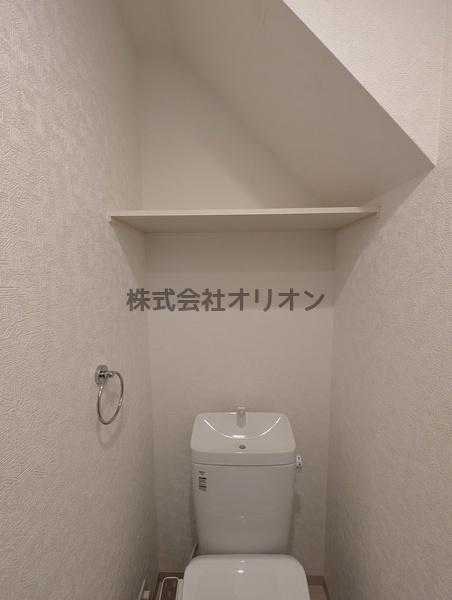 Urban　Forest／アーバンフォレスト
