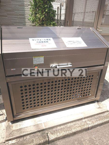 コンフォート豊玉（豊玉北４丁目）