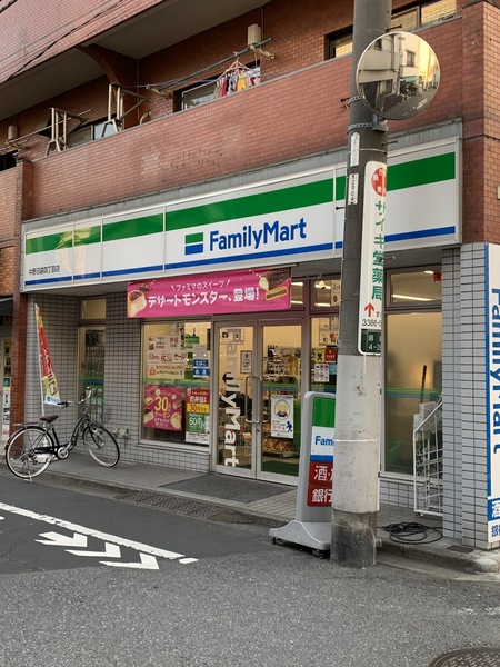 中野区沼袋４丁目のアパート(ファミリーマート中野沼袋4丁目店)