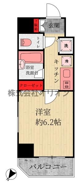 スパシエトラッド中野野方