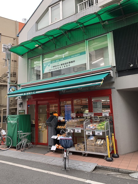 スパシエトラッド中野野方(まいばすけっと野方駅南口店)