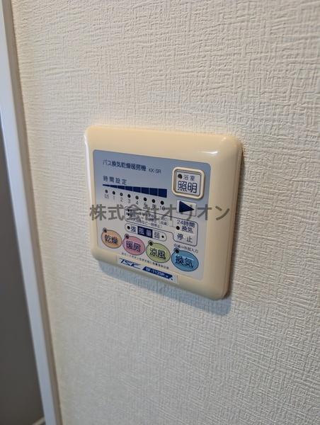 スパシエトラッド中野野方