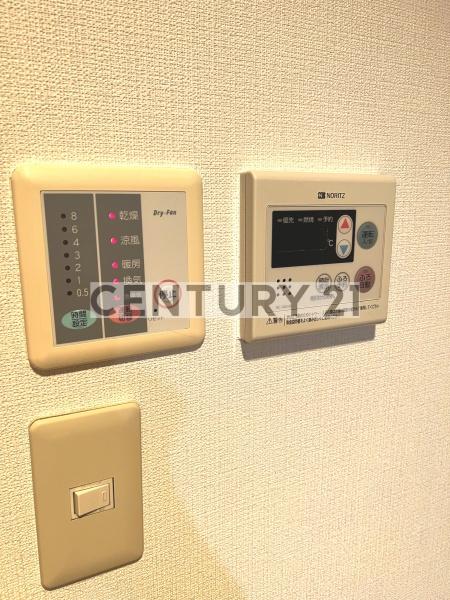 練馬区豊玉北３丁目のマンション