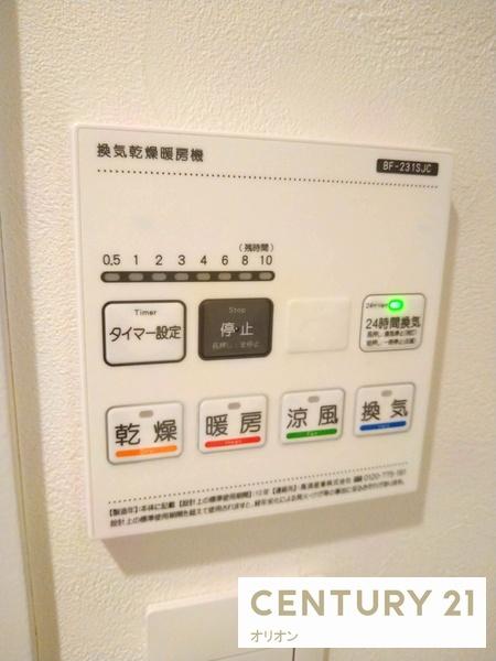 練馬区豊玉北３丁目のマンション