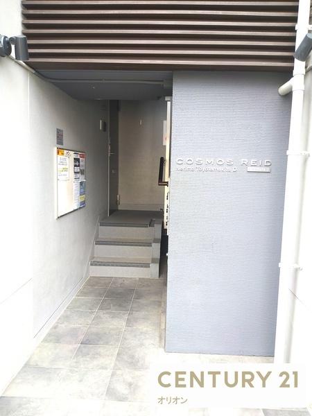 練馬区豊玉北３丁目のマンション