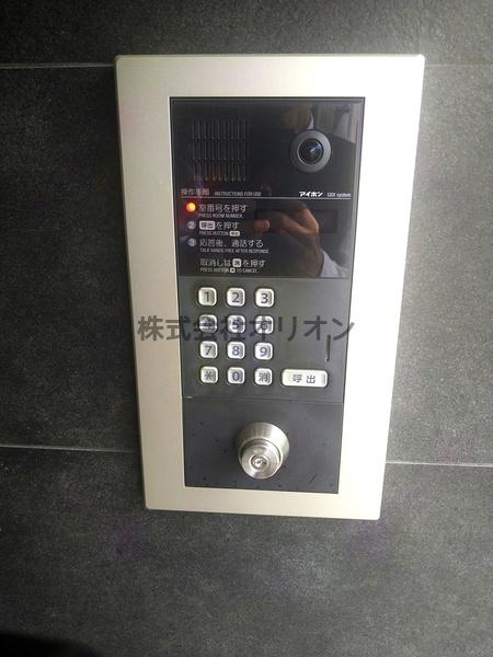 EREDITA／エレディータ