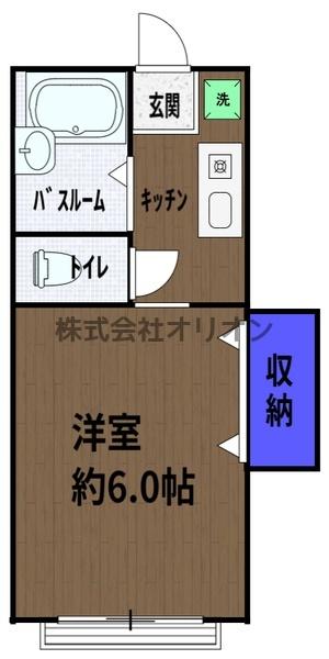 練馬区向山３丁目のアパート