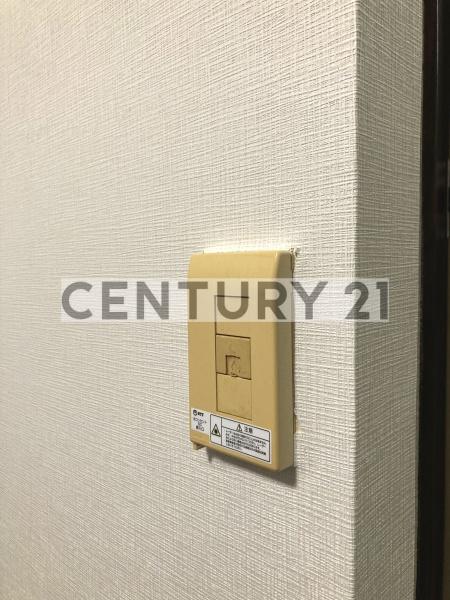 練馬区向山３丁目のアパート
