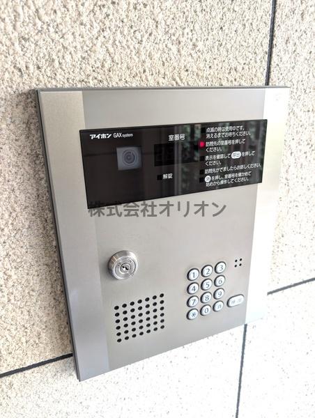 ハイヤーム桜台／ハイヤームサクラダイ