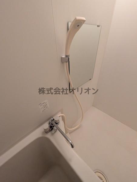 ハイヤーム桜台／ハイヤームサクラダイ