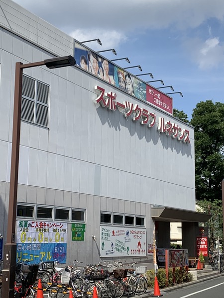 練馬区貫井４丁目のアパート(ルネサンス富士見台)