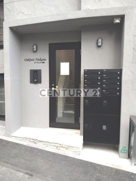 中野区野方３丁目のマンション