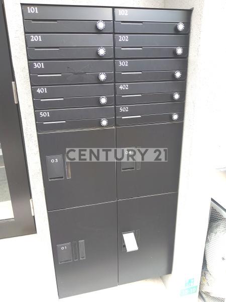 中野区野方３丁目のマンション