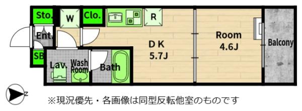 RaffistarSaginomiya／ラフィスタ鷺ノ宮
