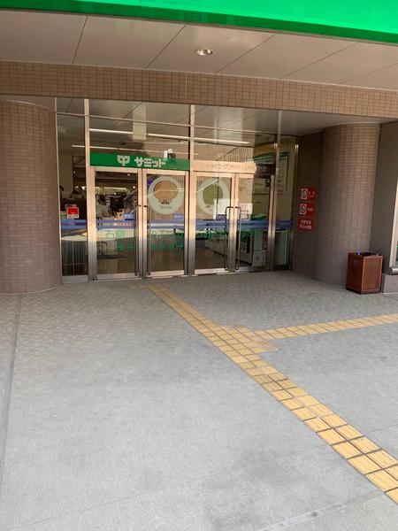 練馬区向山４丁目のアパート(サミットストア練馬春日町店)