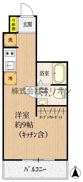 菱和パレス練馬／リョウワパレスネリマ