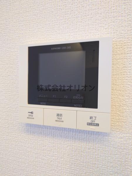 アンジュール練馬／アンジュールネリマ