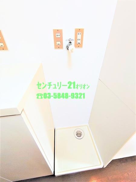 ダイホープラザ中村橋