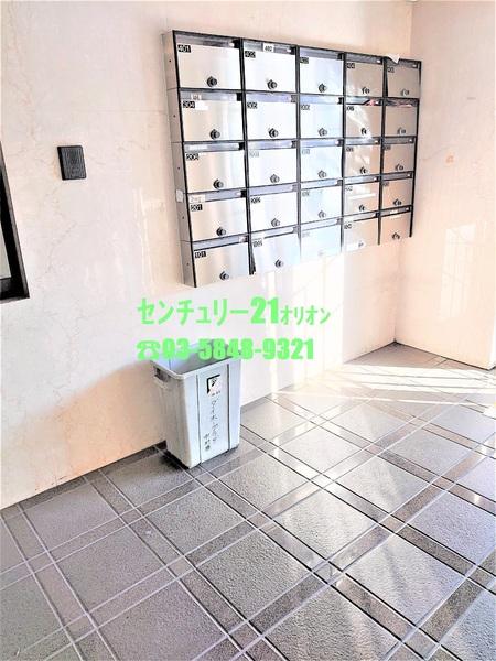 ダイホープラザ中村橋