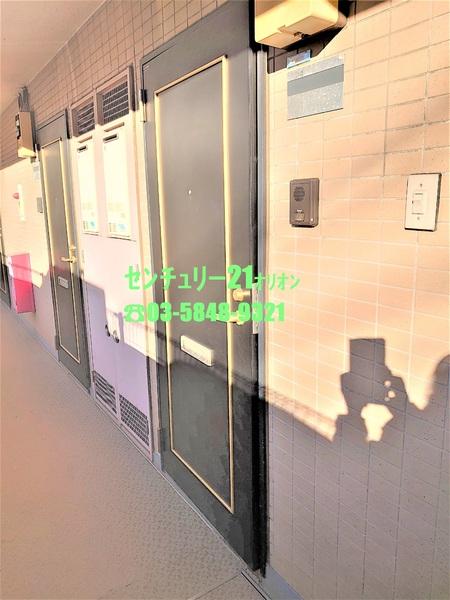 ダイホープラザ中村橋