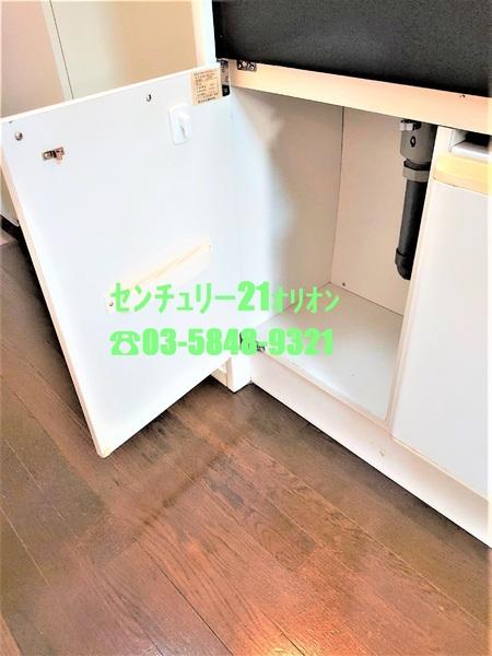 ダイホープラザ中村橋