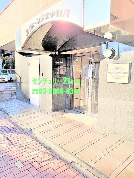 ダイホープラザ中村橋