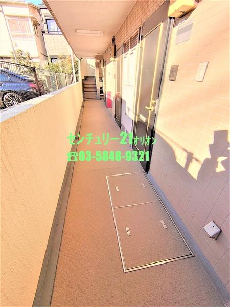 ダイホープラザ中村橋