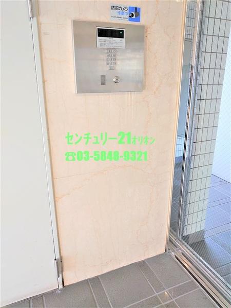 ダイホープラザ中村橋
