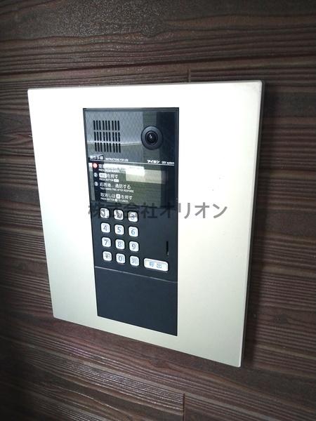 MaunaTerrase／マウナテラス