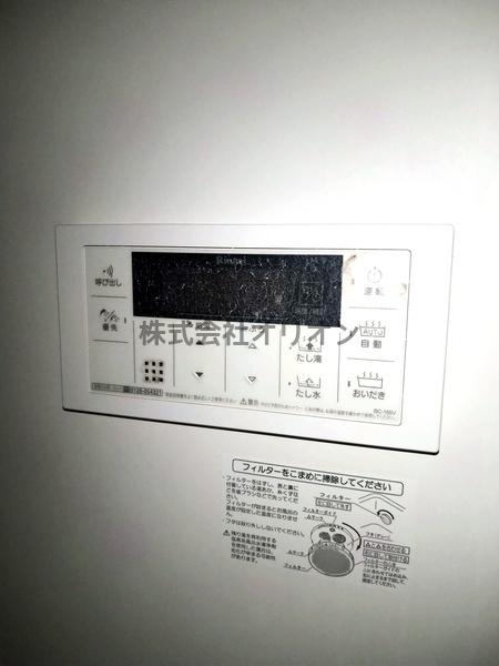 MaunaTerrase／マウナテラス