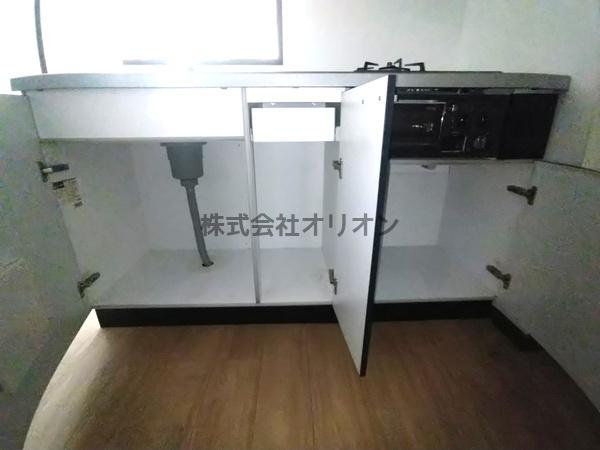 MaunaTerrase／マウナテラス