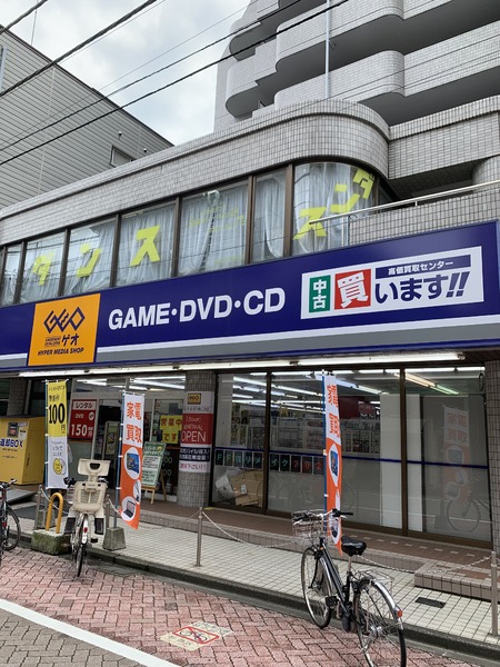 杉並区下井草５丁目のマンション(ゲオ井荻駅南口店)