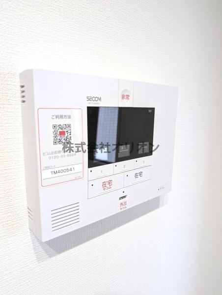 杉並区下井草５丁目のマンション