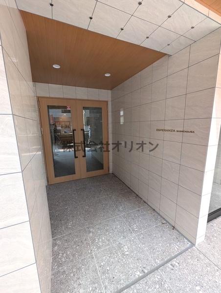 杉並区下井草５丁目のマンション