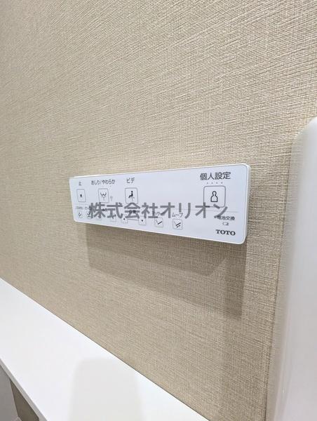 杉並区下井草５丁目のマンション