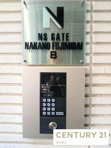 NSGATE富士見台B／エヌエスゲイトフジミダイB