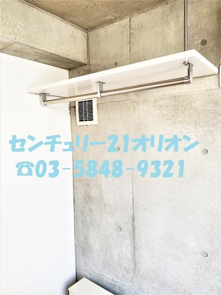 フレーミー桜台