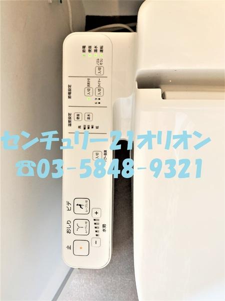 フレーミー桜台