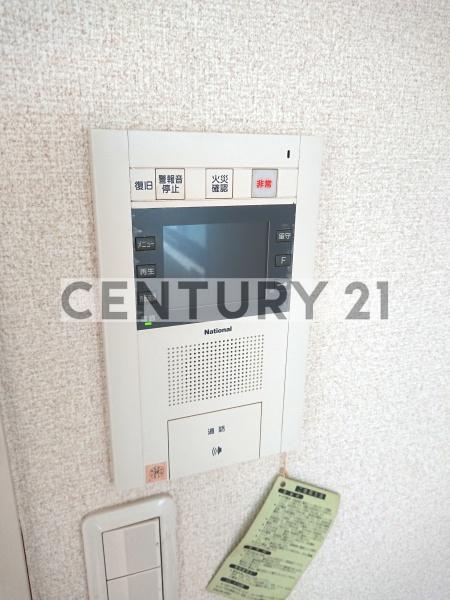 Sinstaller　NAKAMURABASHI