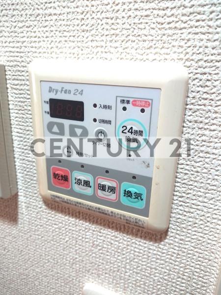 Sinstaller　NAKAMURABASHI
