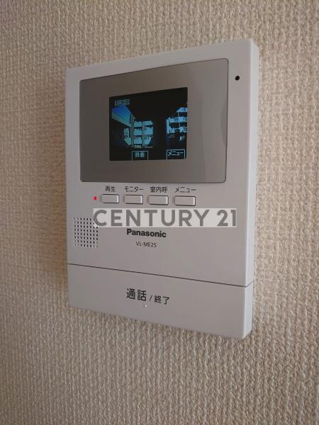 練馬区豊玉北４丁目のマンション